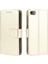 Ipod Touch 7/6 Için Kılıf (Yurt Dışından) 1