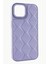 Apple iPhone 15 Prizma Desenli Lüx Liza Kılıf 1