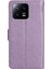 Xiaomi Redmi Not 13 4g Pu Deri Kickstand Manyetik Kart Için Filp Durumda (Yurt Dışından) 5
