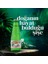Sade Doğal Maden Suyu 200 ml x 6 Adet 5
