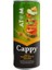 Atom Ballı Karışık Meyve Nektarı 330 ml x 12 Adet 2