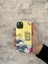 Iphone 15 ile Uyumlu Kılıf 1