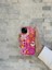 Iphone 15 Ile Uyumlu Kılıf 1