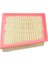 11140 Hava Filtresi Espace V Megane Iv Talisman 1.2 H5F 1.5 K9K 1.6 Renault 9m 165468296R 1