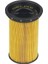 HDF566 Yakıt Filtresi Bmw E46 M47 M57 98- 13322246881 1