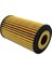 Opel-Gm-Orjinal 95526686 Yağ Filtresi Astra K-Astra J-Insignia A-Cascada 1.6 D16-B16SHT-SHL-SHJ-A16XHT-D16DHL-A16SHL-D16SHJ 650173 1