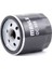-Knecht-Behr OC988 Yağ Filtresi Toyota Corolla 1.4 D4D 2004-2010 Auris 1.4 D4D 2007-2010 Hiıux Vigo 2006- 7S7G6714CA 1