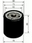 SO877 Yağ Filtresi Berlingo C4 C5 Partner Jumpy Ducato 206 P306 P307 P407 1.4 1.6 1.8 1.9d 2.0 C-ELYSEE-301 1.2 Euro 5 46402457 1