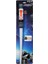 2114 Sesli ve Işıklı Uzay Kılıcı 56 cm -Sunman 1