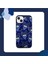 Iphone 7&8 Plus Ile Uyumlu Içi Kadife Lansman Kılıf 2