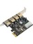 Pci-E Express 4 Port USB 3.0 Kart Çoklayıcı Çoğaltıcı 1
