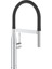 Eviye Bataryası Spiralli 2 Fonk Essence - 30503000 1