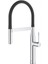 Eviye Bataryası Spiralli 2 Fonk Essence - 30503000 2