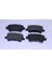 55263 Fren Balatası Arka S-Max 1.8t Dcı 2.0 T Dcı 2.0 06-Volvo S60-S80-XC60-XC70-V60-V70 09-17 Freelander Iı 13-Evoqu 11 6G912M008FA 1