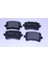 55219 Arka Fren Balatası Volkswagen Passat 06-15 Tiguan 08-10 3AA698451A 1