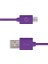5DK33MR1 Micro USB Kablosu,mor 1
