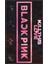 Kaymaz Tabanlı Yıkanabilir Black Pink Desenli Çocuk Halısı Dot Taban Halı 4