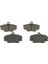 Peugeot 205 I, Iı, 309 I, Iı 1986-1993 Dar Tip Ön Fren Balatası Takım 4