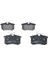 Audi A4 B5, B6, B7 1995-2009 Tırnaklı Tip Arka Fren Balatası Takım 4