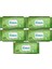 Islak Havlu Mendil 90 Yaprak Aloe Vera Plastik Kapaklı (5 Li Set) (450 Yaprak) 1