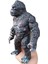 Godzilla Vs. Kong Giant King Kong Kral Goril Eklemli Aksiyon Figür Karakter Oyuncak Büyük Boy 25 cm 3