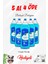 Bulaşık Deterjanı Turmepa 750 ml 5 Al 4 Öde ve Rosie Pamuk 2