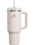 Quencher H2.0 Flowstate Paslanmaz Çelik Vakum Yalıtımlı Bardak 40 Oz 1,18 Lt Rose Quartz 2.0 1