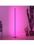 Köşe Dekoratif Lambader -Led Lamba Işık Sistemi - Kumandalı Full Rgb Animasyonlu Lambader 1