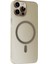 iPhone 16 Pro Max Uyumlu Kılıf Sert Pc Slim Ultra Ince Sararmaz Magsafe Kapak 1