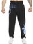 Erkek Eşofman Altı Rahat Kesim Body Gym Pantolon Big Sam 1201 2