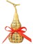 Pirinç Heykeli El Yapımı Hu Lu Figürü 18CM (Yurt Dışından) 2