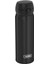 JNL-500 Ultralight Mug 0,50 Lt - Siyah 1