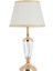 Jasmin Gold Abajur Tekli 59S 1