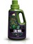 Calmag 950 ml Bitki Besini 1