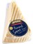 Hanımeli Sade Sepet Peyniri 250 gr 1