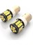 P21/5W 1016 2'li Blister LED 2