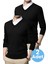 2'li Erkek V Yaka Uzun Kol Triko Tüylenmez Süveter Erkek Slim Fit Süveter 1