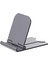 Cep Telefonu Stand Ayarlanabilir Metal Çok Açılı Beşik Stand Masa Aksesuarları Siyah (Yurt Dışından) 4