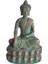 Buda Heykeli Meditasyon Buda Dekoratif Figürü Mikro I (Yurt Dışından) 1