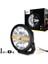 Off-Road Valuefit Blade LED Uzun Far Siyah 17W 9" Beyaz-Amber Isik 1FJ357199-061 1