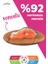 Sensiplus Somonlu Kısırlaştırılmış Kedi Maması 10 kg 3