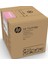 ProtterSarfHp 871C Light Magenta 3 Litrelik Açık Kırmızı Orijnal Latex Mürekkep Kartuşu (G0Y84C) 1