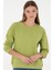 Oversize Kadın Sweatshirt 1