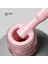 Kalıcı Oje S013 Uçuk Pembe, Gümüş Simli- 14ML 3