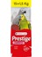 Parrots (Papağan) Yemi 16,5 kg. 1