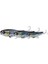 Bullet Mullet 5.5 cm 3.3gr Sahte Balık Lsblue Mullet 4