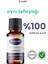 Dr. Lavender Bahçemizden Aynısefa Yağı Calendula Maserasyon Soğuk Sıkım Yağ 50 ml 1