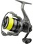 Yekoutdoor Profesyonel Okuma Spin Olta Seti Okuma Helios Sx Spin 2,70CM 15-45 gr 2 Parça Spin Kamışı&dam Quick Dynabraid 4 4000S Fd 3+1bb Olta Makinesi 2