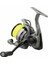 Yekoutdoor Profesyonel Okuma Spin Olta Seti Okuma Helios Sx Spin 2,70CM 15-45 gr 2 Parça Spin Kamışı&dam Quick Dynabraid 4 4000S Fd 3+1bb Olta Makinesi 3