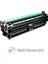 Hp 307A-CE740A Siyah Muadil Toner 1